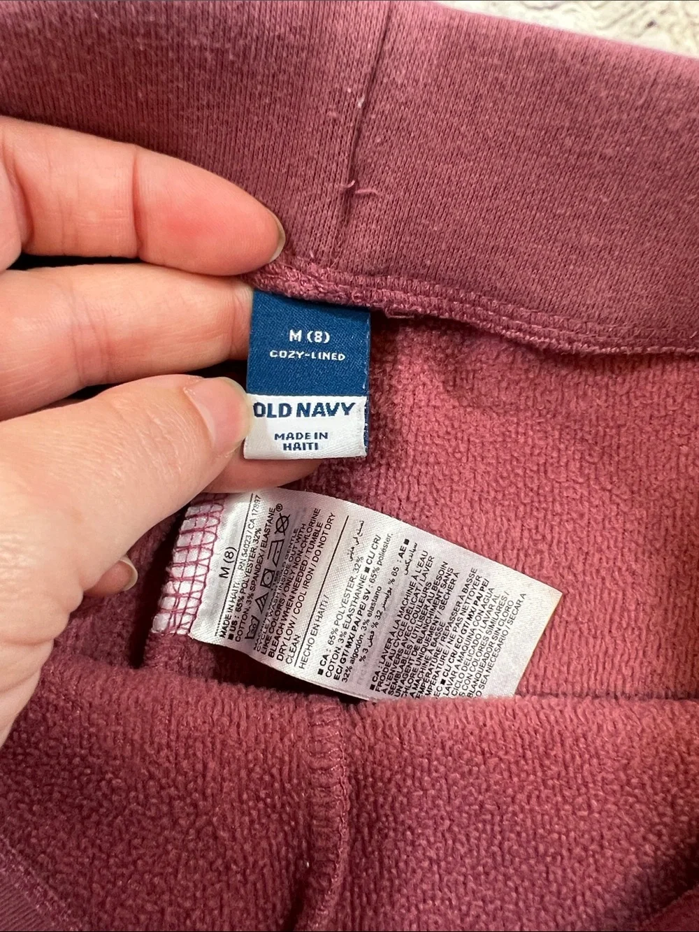 🌸 Old Navy Mauve Cozy-Lined Leggings